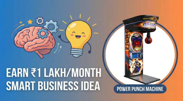 Power Plunch Asatr Mechine