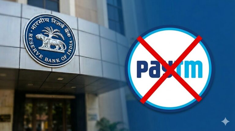 Paytm Bank