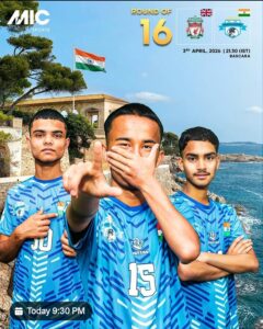 Minerva Academy vs Liverpool